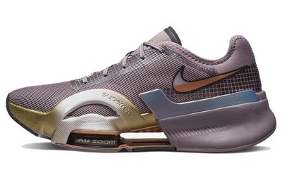 Nike Air Zoom SuperRep 3 Premium 'Purple Smoke Metallic Copper' Women's New Size