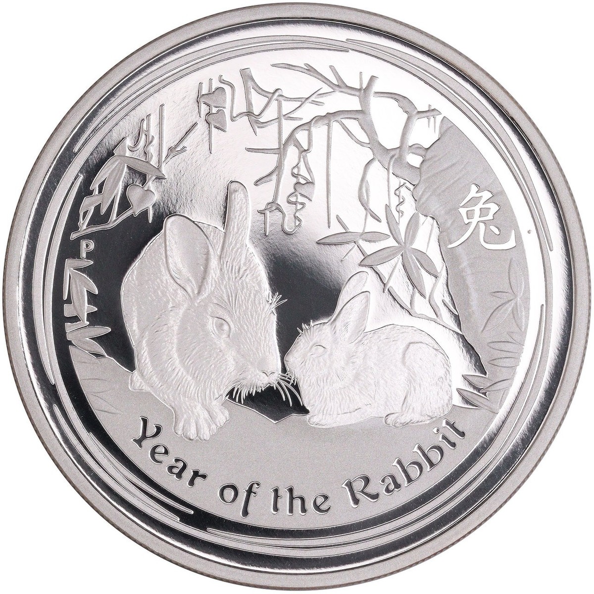 2011-P Australia $1 Lunar Year of the Rabbit 1 oz .999 Silver