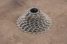 11-28T Shimano Ultegra CS-6800 11 Speed Cassette 243g