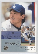 2003 SP Authentic SP Rookie Archives 658/2500 Kazuhisa Ishii #123 0a5