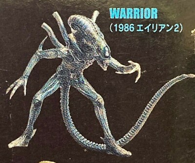 Konami SF Movie Selection Mini Figure ALIEN vol.2 Warrior (1986