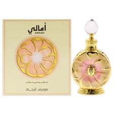 Amaali by Swiss Arabian - Fragrance for Men and Women - 0.5 oz Perfume Oil