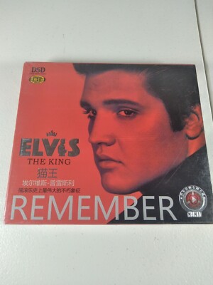 ELVIS PRESLEY RPCD-1002 旧規格　未開封 ELVIS PRESLEY / JAPAN BOX SX-204 EX+ CLEAN COPY | eBay