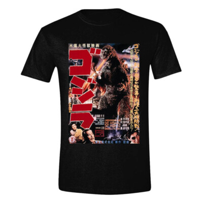 Godzilla T-Shirt classic Gr. S, M, L, XL