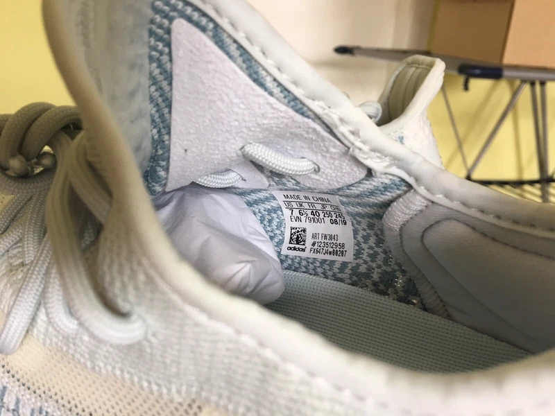Adidas Yeezy Boost 350 Cloud White US8 5 Or US10 Trade