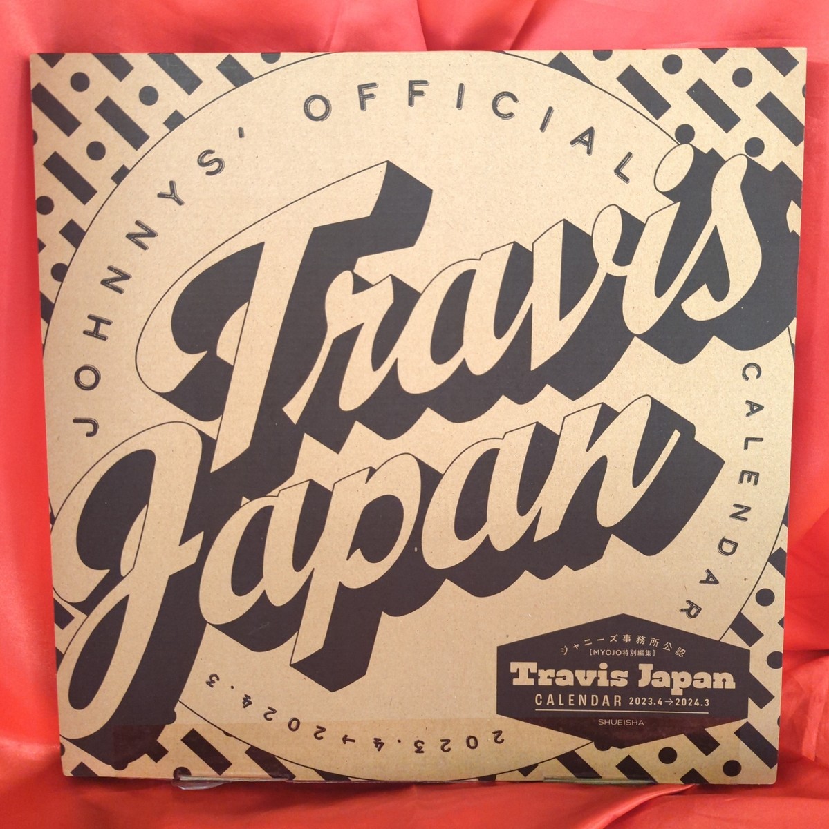 【Travis Japan】 カレンダー 2023-2024 Travis Japan 23-24 Calendar | eBay