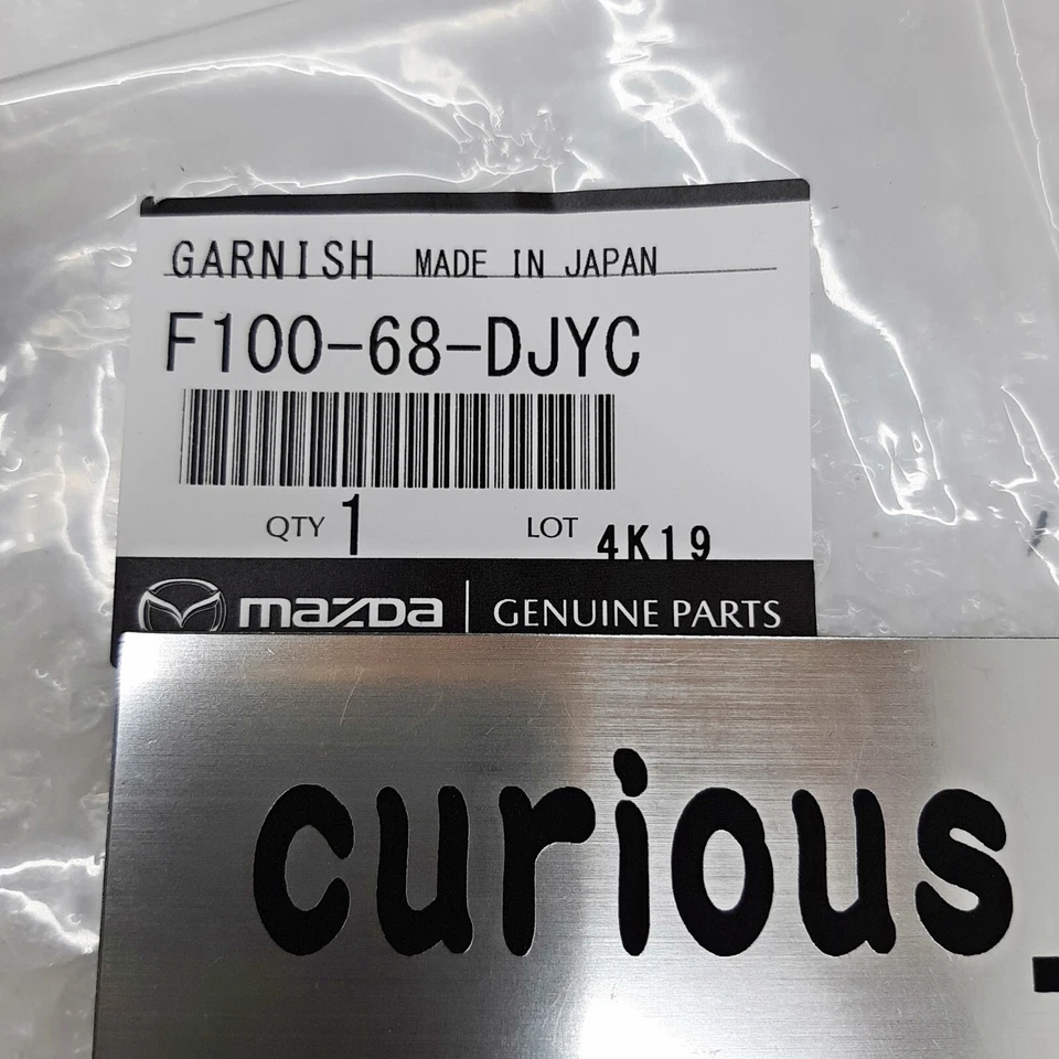 Mazda RX-7 OEM FD3S Puerta Interior Esquina Adorno Cubierta Lh y Panel Rh SET Foto 3 de 4