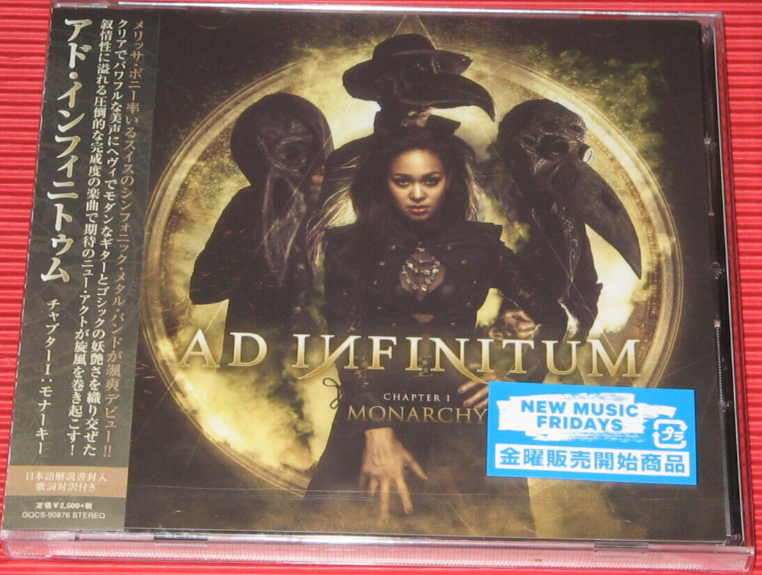 Asia 4CD 「Reunion Time Again」 Asia_-_Self_Titled_-