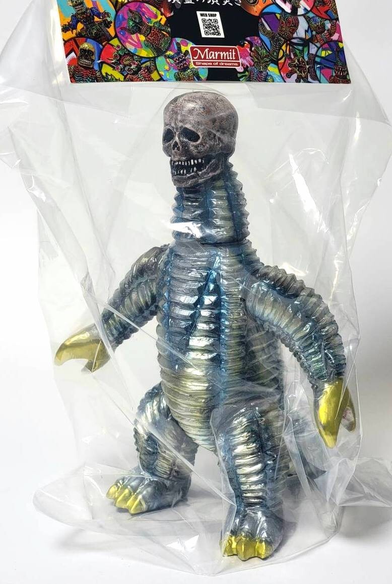 Dokuro Kaiju Skull Monster Marmit Skull Head Butt Mutants Dokuro Kaiju Skull Monster Marmit Skull Head Butt Mutants