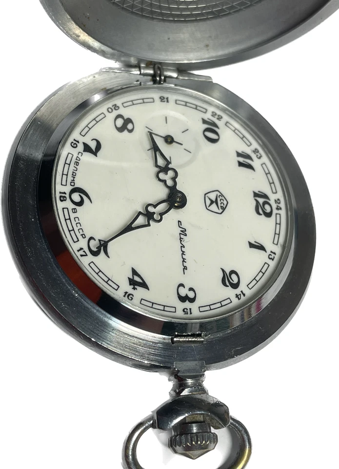 MOLNIJA Original Reloj Bolsillo 18 Joyas Reloj Bolsillo 3602 Mech URSS Foto 3 de 4