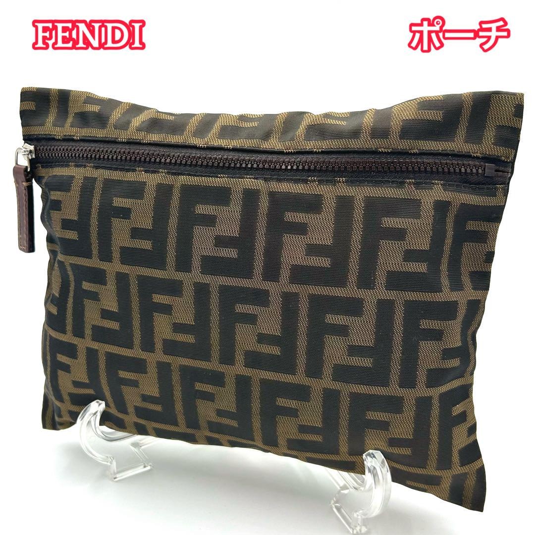 Fendi Zucca FF logo canvas and leather brown pouch ships from Japan