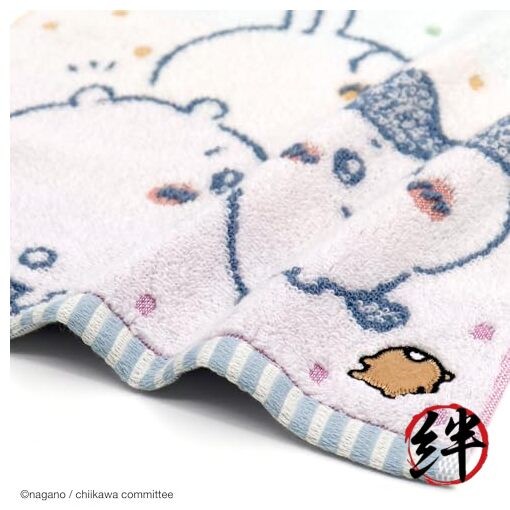 Chiikawa Tomodachi Towel Handkerchief Blue Pile 41-1160080 Approx