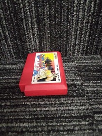 Famicom Software Model Mighty Final Fight Capcom FHt94