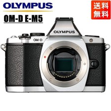 Olympus OM-D E-M5 Silver Mirrorless Camera Used Tested From Japan