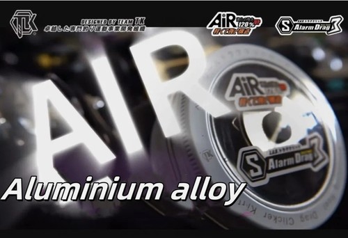 TK AIR NO COLLA Allarme Clicker Trascinatore Alluminio per Shimano 09-25 ALDEBARAN MGL/BFS - Foto 1 di 15