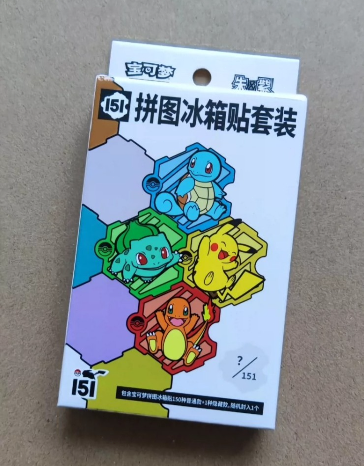 Pokemon S-Chinese 151 Journey Puzzle Fridge Magnet Set Sealed Box