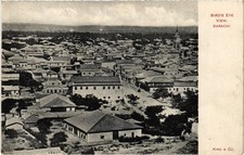 PC PAKISTAN BIRD'S EYE VIEW. KARACHI (a84020)