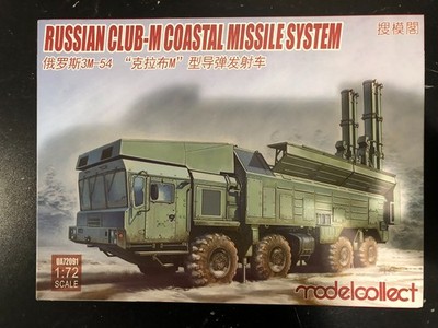 1/72 Russian 3M-54 Club-M Coastal Missile System MZKT - Modelcollect UA72091