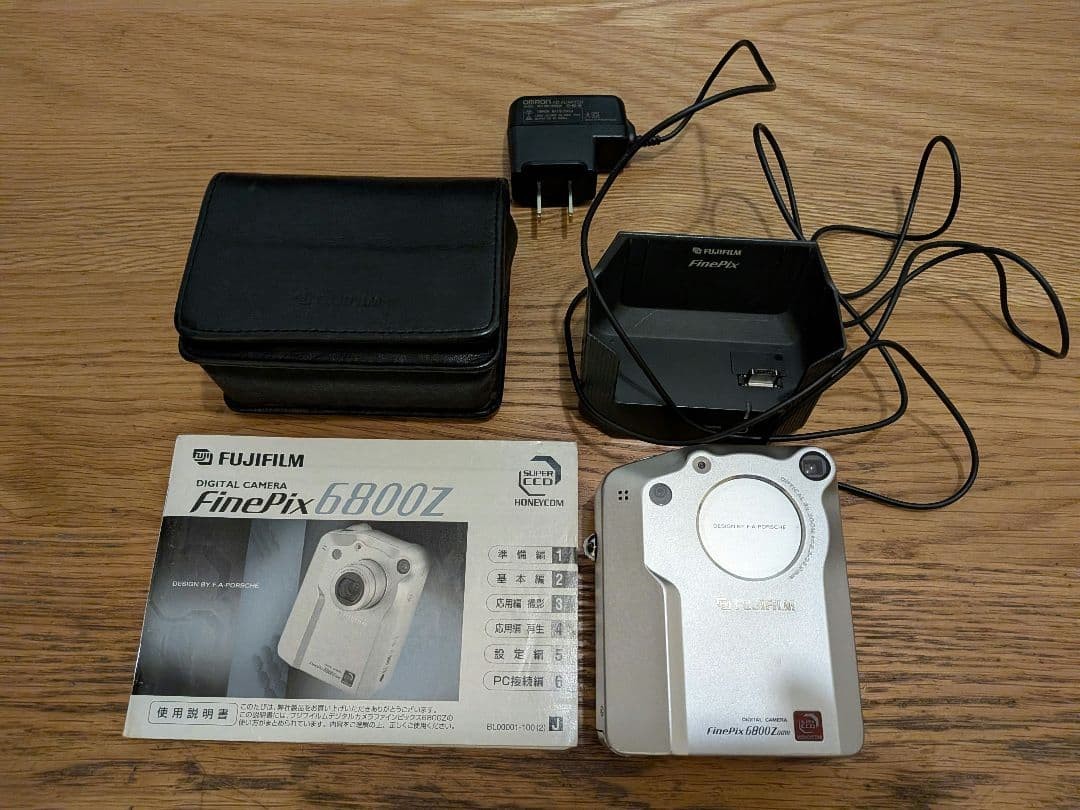 FUJIFILM FinePix 6800Zoom Compact Digital Camera Tested Working 