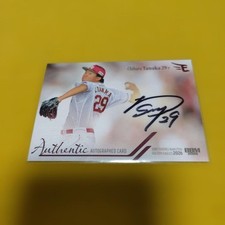 Chiharu Tanaka 2026 BBM Tohoku Rakuten Limited Edition 30 Autographed Cards