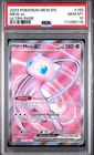 Pokemon Mew ex 193/165 Sv: Scarlet & Violet 151 Holo PSA 10