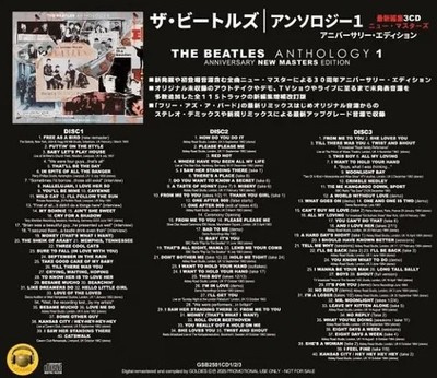 THE BEATLES - ANTHOLOGY 1 : ANNIVERSARY NEW MASTERS EDITION (3CD