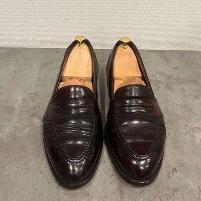 Alden 684