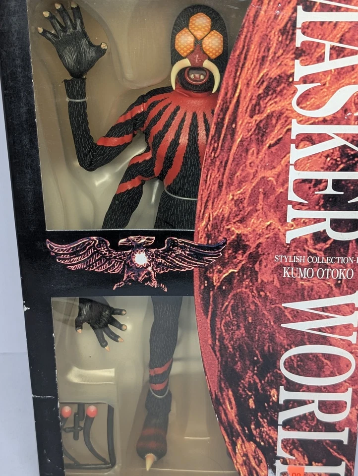 Kamen Rider Villain Masker World 时尚系列 11 Kumo Otoko 未开封  — 第 2/4 张图片