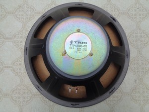 kenwood kl 7090 speakers