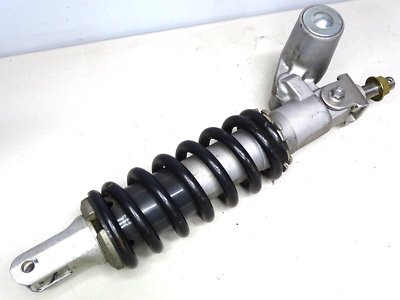 スピカ様 2003 Kawasaki Ninja ZX6R 636 Rear Shock Absorber | eBay
