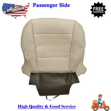 Passenger Perforated Leather Bottom Seat Cover TAN For 2015-2019 Subaru Outback