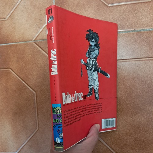 Dragon Ball Comic Vol 1 edició definitiva 2006 SPAIN catalan BOLA DE DRAC - Imagen 4 de 4