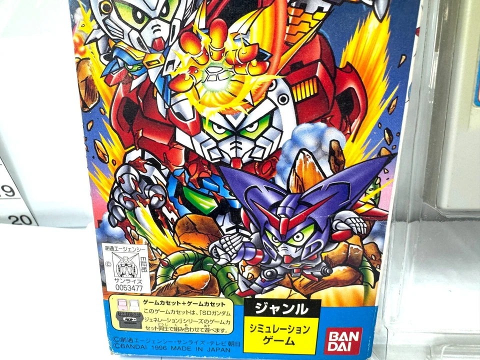 BOXED Bandai Super Famicom Turbo SD Gundam Generation: Colony Kakutouki - Image 4 of 4