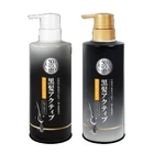 50 Megumi Anti-grey Shampoo / Conditioner 400ml