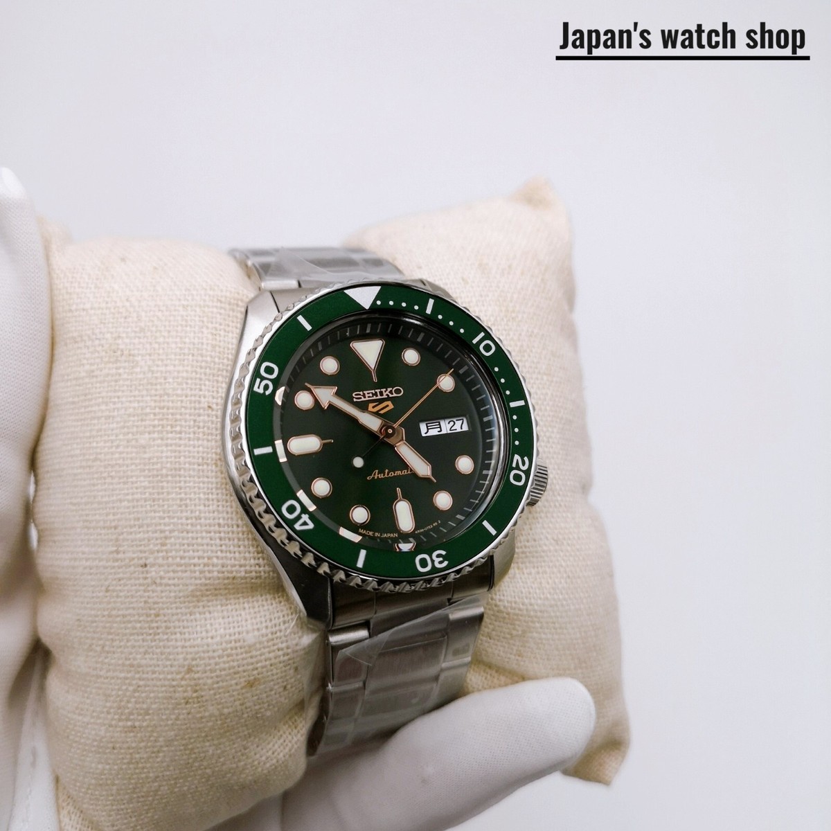 Seiko 5 Sports Green Men's Watch - SBSA013 for sale online | eBay