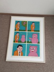 Joan Cornella Print | eBay