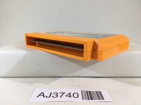 Yoshi Cookie Yossy Nintendo Famicom NES Japan - AJ3740