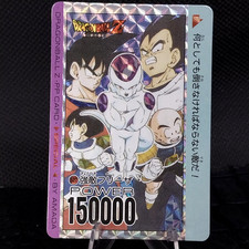 Dragon Ball Z PP Card Special 622 Frieza Prism AMADA Vintage 1990s NM
