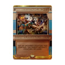 WOTC MtG Amonkhet Invocation Opposition (MR) (Foil) EX