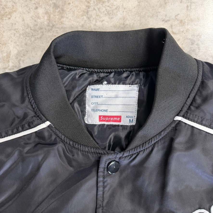 Supreme NY Contrast Script Varsity Jacket 2020 Si… - image 5