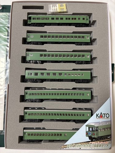 Juego básico de 7 coches KATO 10-428 Limited Express Tsubame Ao Taisho 125664 | Condition: Used