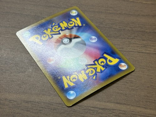 Aerodactyl V SR SA 106/100 105/100 S11 Lost Abyss 2022 Pokemon Card Japanese 3 - Picture 16 of 24