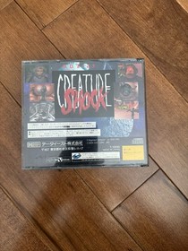 Creature Shock - Sega Saturn - Complete in box CIB - NTSC-J JAPAN