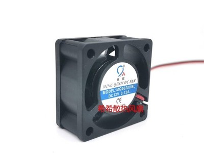 1 pcs Ming Quan fan MQ4020HBL DC12V 4020 4CM 2 wire cooling fan *lj