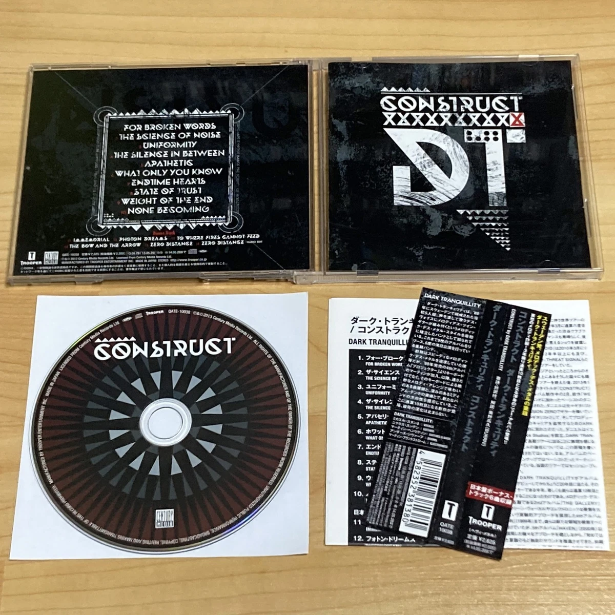 Rock Album CDs Dark Tranquillity for sale | eBay