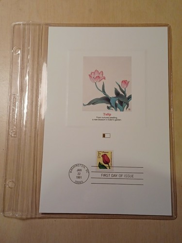 US SC # 2517-2518-2519 Tulip (F Flower) FDC. Fleetwood Proofcard Edition. - Picture 2 of 5