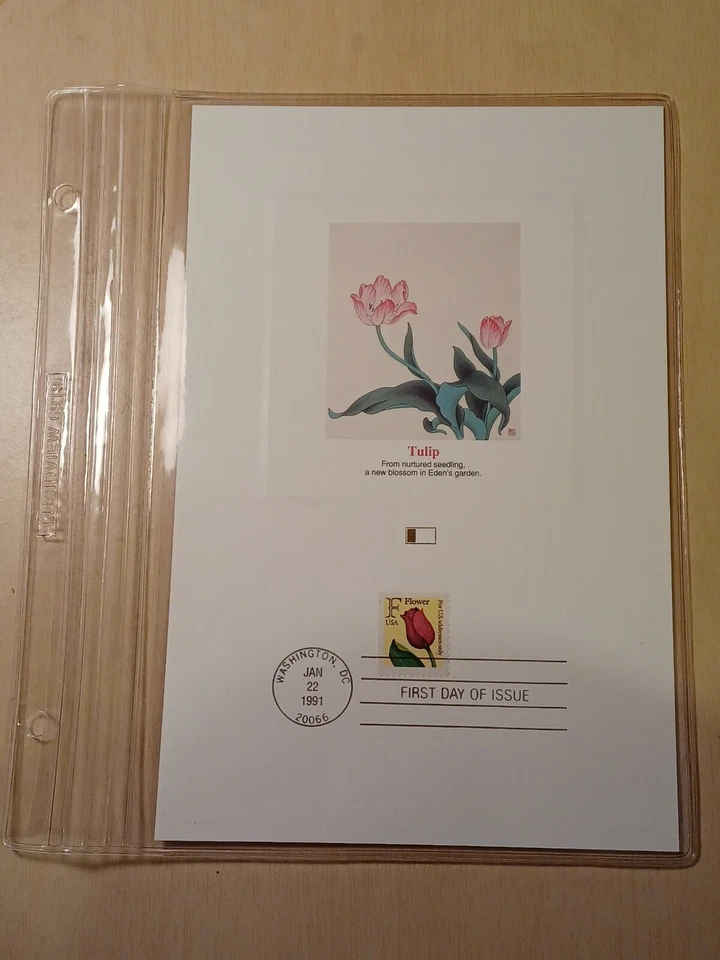 US SC # 2517-2518-2519 Tulip (F Flower) FDC. Fleetwood Proofcard Edition. - Image 2 of 4