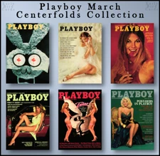 1995 Playboy MARCH Centerfolds (1-129) / Pick Your Cards / Buy4+ Save25% (READ)