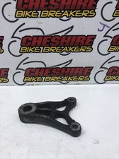 ♻️ Suzuki Gs 500 K2 2001 - 2008 Rear Brake Calliper Mount Bracket ♻️