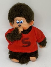 Thumb Sucker Monkey 1982 Vintage Jolly Plush Toy Co